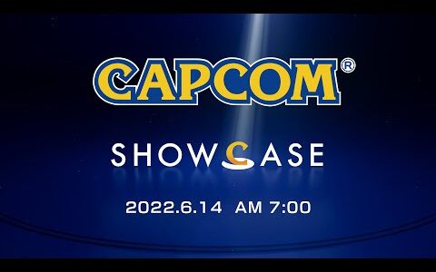 Capcom Showcase | 2022.6.14