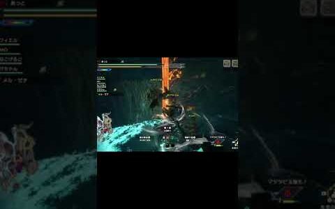 全員同時に滅・昇竜撃は気持ちよすぎだろ！　モンハンライズサンブレイクMHRise　#Shorts