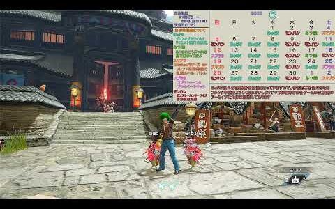 【視聴者参加型モンハンライズ 】気楽に狩らまり　その１１５【ドリカラ】
