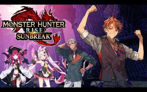 【モンスターハンターライズ サンブレイク】ハンマー部隊出撃【夕刻ロベル/アルランディス/兎鞠まり/魔王マグロナ】