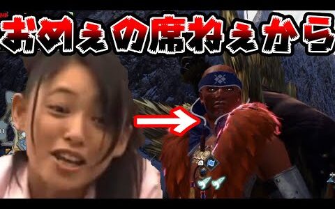 ただ、勝ちたいだけなのに【モンスターハンターライズ/サンブレイク】