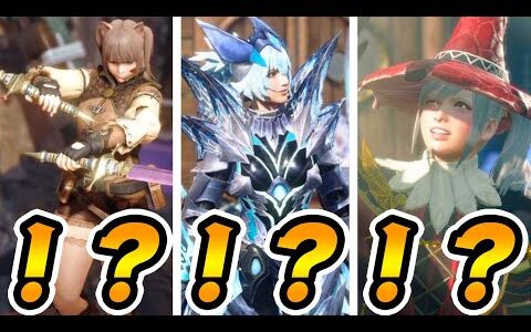 視聴者のコスプレ重ね着のクオリティが高すぎる件ｗｗｗ【モンハンサンブレイク】