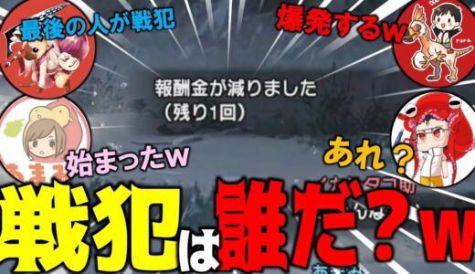 16人コラボの裏側でも戦うメンバー達ｗｗｗ【16人コラボリハーサルPart2】