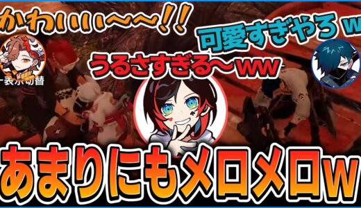 【モンハン】ネコにメロメロすぎるありさか＆バニラｗｗｗ【CR モンスターハンター ライズ 切り抜き #バニラ切り抜き】