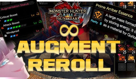 REROLL ARMOR AUGMENTS! NEW Savescum Augmentation Method | Monster Hunter Rise Sunbreak モンハンライズ