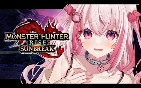 【サンブレイク】女性実況者のまったり装備を整えるモンハンサンブレイク【桜神くおん/VTuber】【モンハンライズ サンブレイク】
