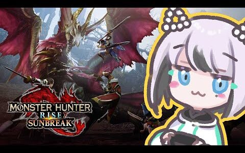 『モンスターハンターライズ：サンブレイク』ぬるぬるソロハン【lily-an/りりあむ】