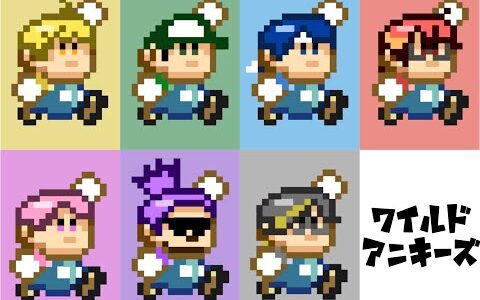 【緊急クエスト】狩りのお時間です！モンハンライズ
