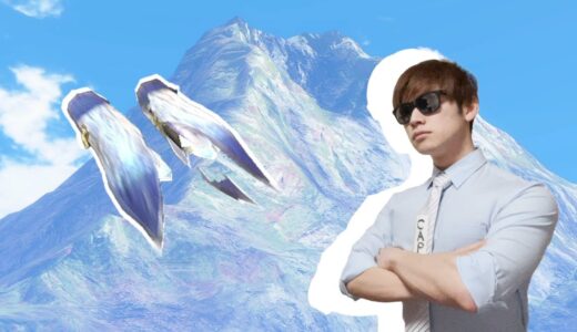 傀異錬成で逝く。【サンブレイク】