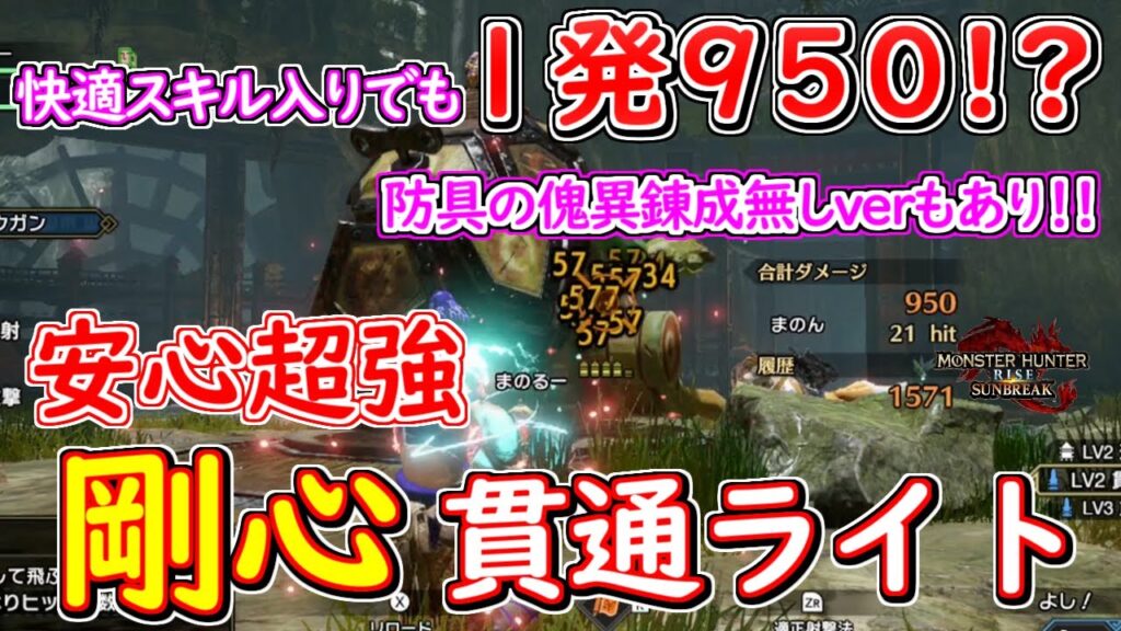 本・音楽・ゲームTGS2023 祖堅正慶氏サイン入りFF16サウンドトラック ...