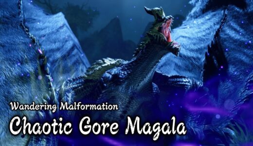 Chaotic Gore Magala / 渾沌に呻くゴア・マガラ – Ecology Intro  [ MH Rise: Sunbreak / モンスターハンターライズ：サンブレイク ]