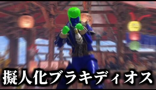 モンハンで、細かすぎて伝わらない『仮装大会』【MHSB:モンスターハンターライズ：サンブレイク】