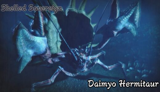 Daimyo Hermitaur / ダイミョウザザミ – Ecology Intro  [ Monster Hunter Rise: Sunbreak / モンスターハンターライズ：サンブレイク ]