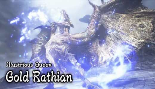 Gold Rathian / リオレイア希少種 – Ecology Intro  [ MH Rise: Sunbreak / モンスターハンターライズ：サンブレイク ]