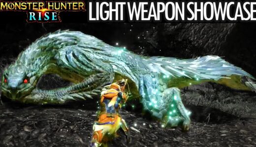 Monster Hunter Rise LIGHT WEAPONS SHOWCASE TRAILER GAMEPLAY REVEAL モンスターハンターライズ 軽い武器 ゲームプレイ ビデオ スイッチ