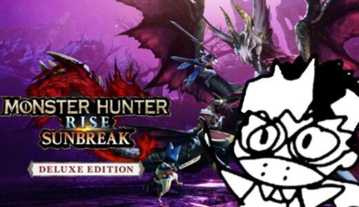 MRジンオウガぐらい矢切で狩れるやろ！【モンスターハンターライズ・ためならおじサンブレイク】