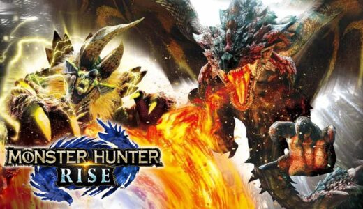 PS5版で色んなクエストをやっていく枠【モンスターハンターライズ】