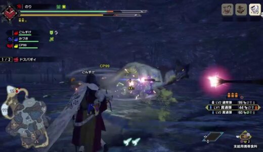 PS4 モンスターハンターライズちょろっとやるぞひと狩りじゃ基本無言　（Twitch IDある方登録お願いします）