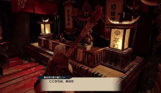 [モンハンライズ PS5 ps4] 30代のモンハンライズ# HR解放に向けて