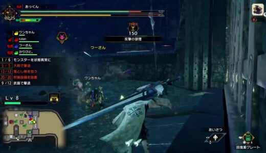 [モンハンライズ PS5 ps4] 30代のモンハンライズ#4 集会所上位クエやります。