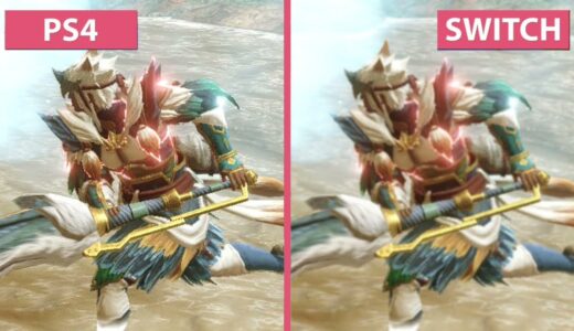 モンハン ライズ PS5 vs PS4 vs Switch スイッチ グラフィック 画質 比較