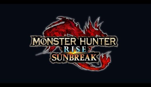 休日もんはん【モンスターハンターライズ:サンブレイク　steam版　ニコ生同時配信】