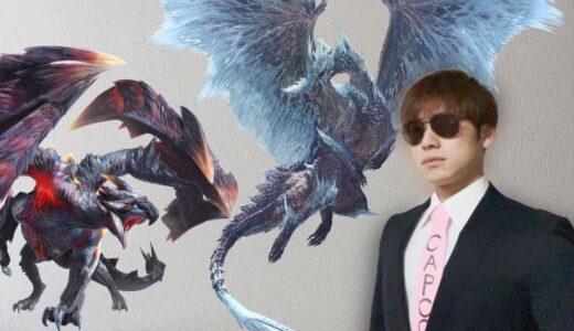 初見攻略をするカプ〇ン社員さん　  【モンスターハンターサンブレイク】