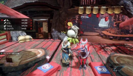 【今日も】　モンスターハンターライズ　PS4ver　参加型で為。と韮。の狩猟生活vol19　【素材めぐり】