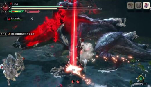 【PS5】モンスターハンターライズ　ひと狩り行こうぜ！