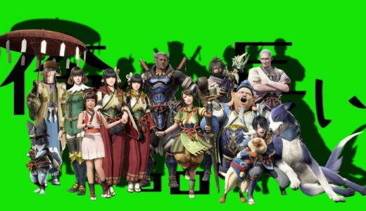 【PS5】モンハンライズ  HR6 上位はじめました［MONSTER HUNTER RISE］
