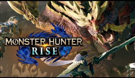 【Xbox Game Pass】#175 モンスターハンターライズ（MONSTER HUNTER RISE）[PC版]（4）（おやじチャンネルさんとコラボ配信）【Xboxゲームパスで遊ぼう】