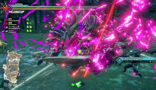 重撃の刃薬を使ってみた【サンブレイク】