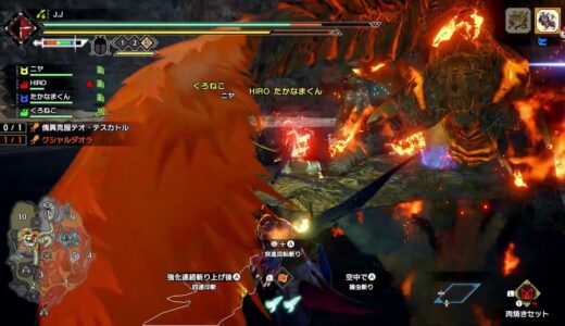 【モンハンライズ】が、頑張りますよっと！！（参加型）