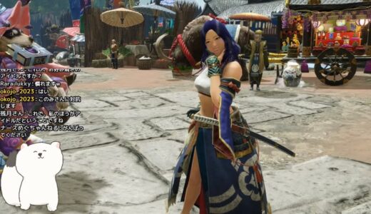 モンスターハンターライズ　PS5
