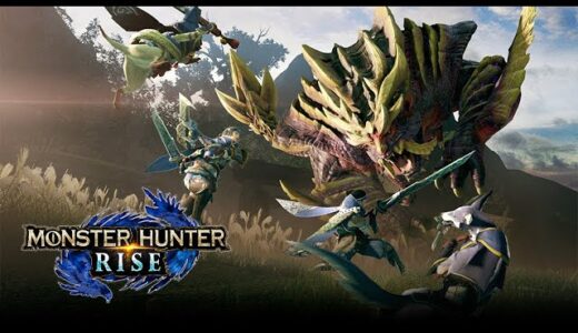 【モンハンライズ PS5】参加型　もう少しでサンブレですね　MHRise
