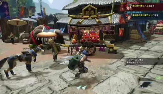 『モンスターハンターライズ』（STEAM）を実況プレイpart1【モンハンライズ】新米ハンターはじめました