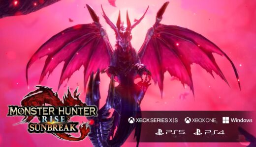 『モンスターハンターライズ：サンブレイク』ローンチトレーラー(Xbox Series X|S, Xbox One, Windows, Game Pass, PS5, PS4)