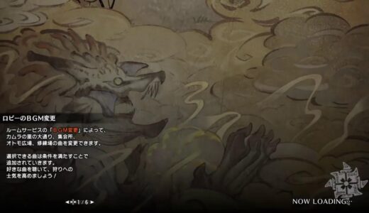 モンスターハンターライズ　ライトボウガン専お兄さんのまったり配信！