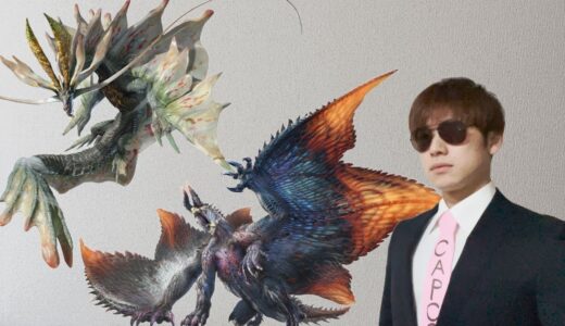 初見攻略をするカプ〇ン社員さん　  【モンスターハンターサンブレイク】