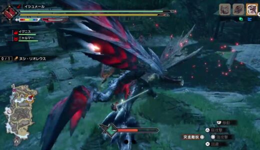 (声あり)モンスターハンターライズ