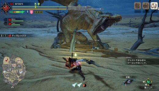 モンスターハンターライズ　チャアク