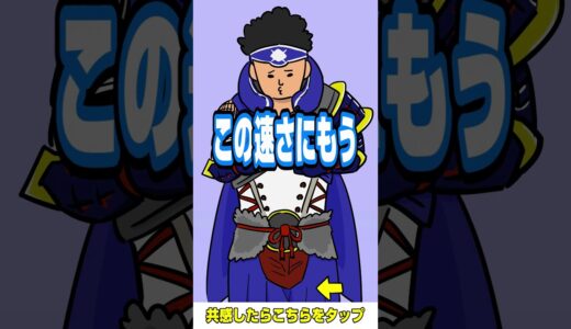 【モンハン】1つの武器しか使わない奴【モンハンライズ】【モンスターハンターライズ】