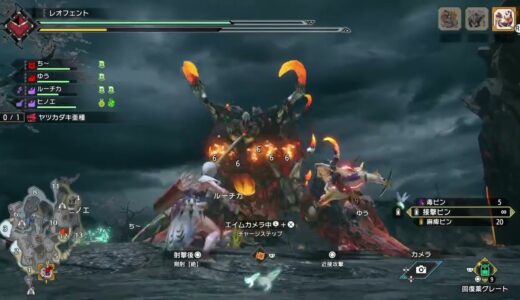 35#モンスターハンターライズサンブレイク【PS5】#MR 4緊急クエストでるかな？#のんびりまったり#ライブ♪