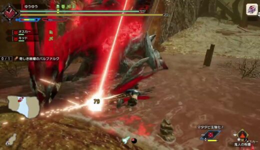 モンハンライズ　5時まで