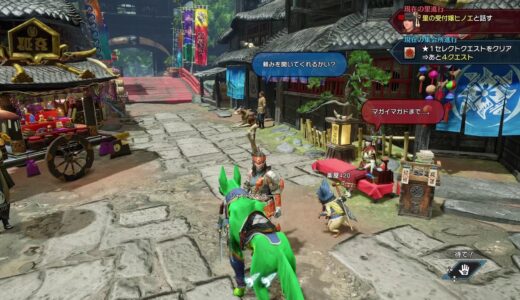 PS5のモンハンライズまったりプレイ