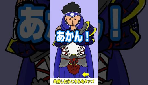 【モンハン】アイテムを使う時の違い【モンハンライズ】【モンスターハンターライズ】