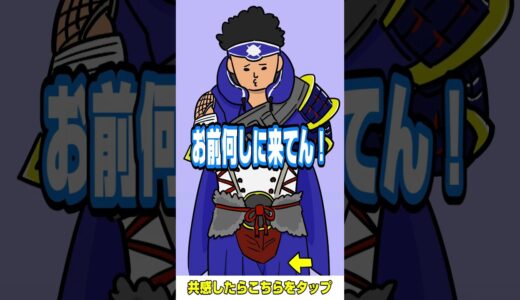 【モンハン】ハンマーを担ぐ者たち【あるある】【アニメ】【サンブレイク】【モンハン小話】