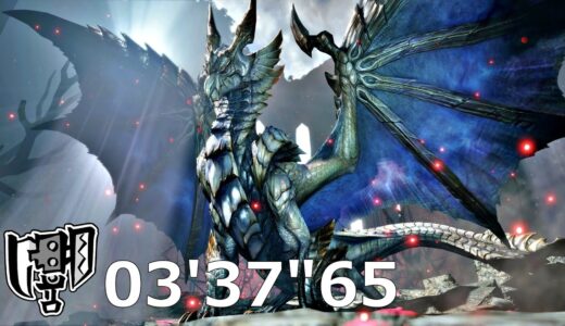 蘇る伝説 原初を刻むメル・ゼナ スラアク 盟勇無し 03’37″65/Legend Resurrected Primordial Malzeno Switchaxe【モンハンライズ：サンブレイク】