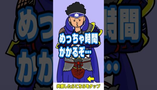 【モンハン】初見のモンスターと戦う時【モンハンライズ】【モンスターハンターライズ】