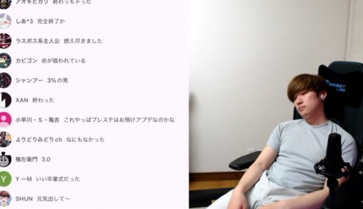 サンブレイクの武器使用率に耐えられなかったランサー